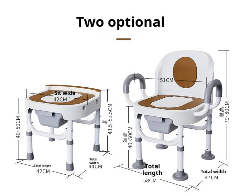 two-styles-of-Shower-Commode-Chair-ageally